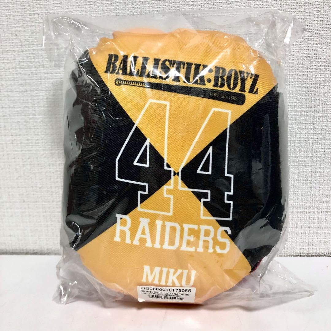 BALLISTIK BOYZ 深堀未来　クッション Amazon.co.jp: BALLISTIK BOYZ 44RAIDERS 深堀未来 ミニ